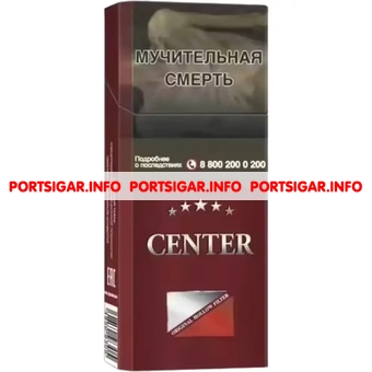 Сигареты Center Super Slims Red