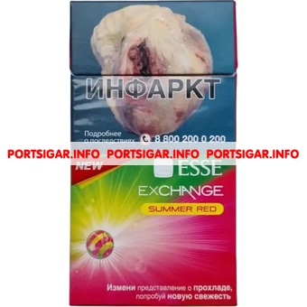 Сигареты Esse Exchange Summer Red