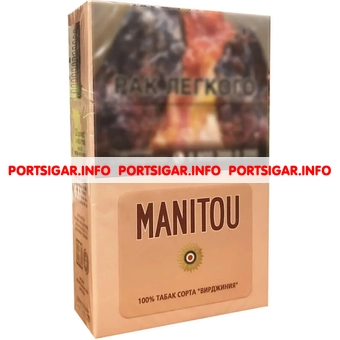 Сигареты Manitou KS Pink
