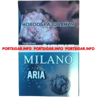 Сигареты Milano Aria Nano