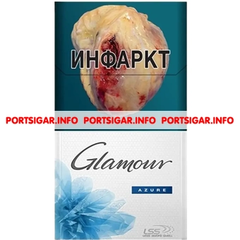 Сигареты Glamour Azure