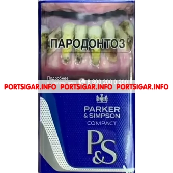 Сигареты Parker & Simpson Blue