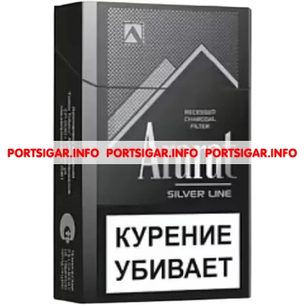 Сигареты Ararat Silver Line