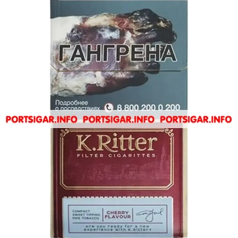 Сигареты K.Ritter Cherry Flavor Compact
