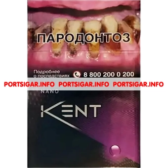 Сигареты Kent Nano Mix