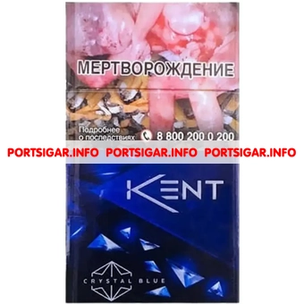 Сигареты Kent Crystal Blue