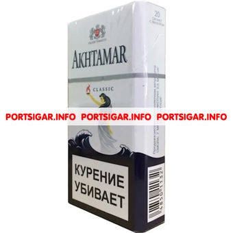 Сигареты Akhtamar Classic 100 Slims