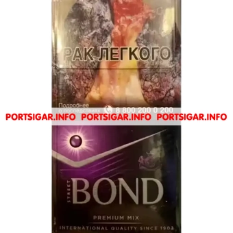 Сигареты Bond Street Compact Premium Mix
