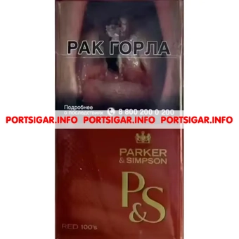 Сигареты Parker & Simpson Red 100
