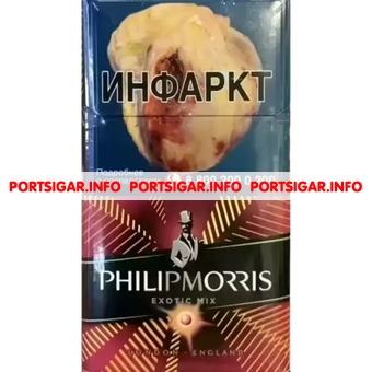 Сигареты Philip Morris Compact Exotic Mix