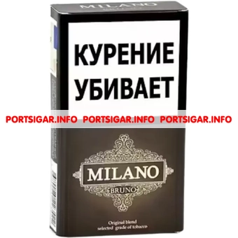 Сигареты Milano Bruno Compact Сигареты Milano Bruno Compact