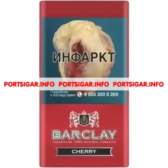 Сигариллы Barclay Cherry Сигариллы Barclay Cherry