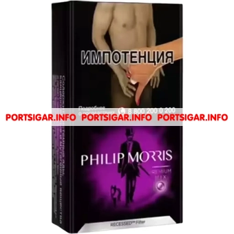 Сигареты Philip Morris Compact Premium Mix Сигареты Philip Morris Compact Premium Mix