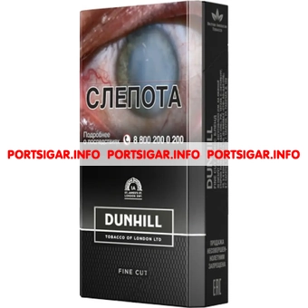 Сигареты Dunhill Fine Cut Swiss Blend Сигареты Dunhill Fine Cut Swiss Blend