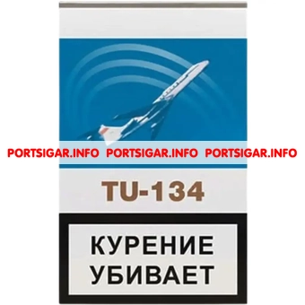 Сигареты TU-134
