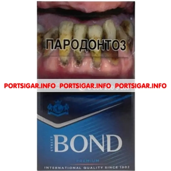 Сигареты Bond Street Compact Premium