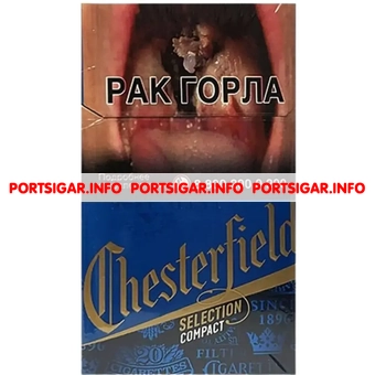 Сигареты Chesterfield Selection Compact