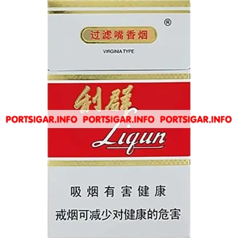 Сигареты Ligun