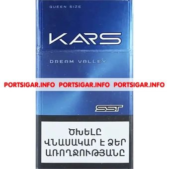 Сигареты Kars Dream Valley Queen Size