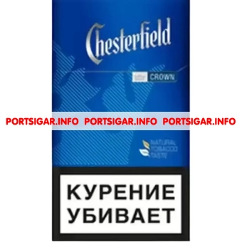 Сигареты Chesterfield Crown