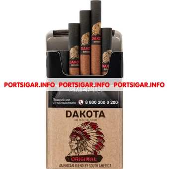 Сигареты Dakota Original
