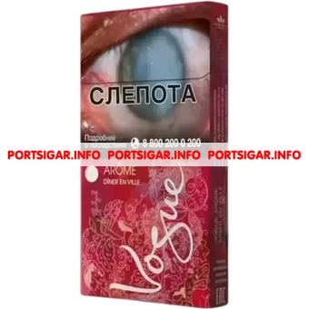 Сигареты Vogue Arome Diner En Ville