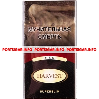 Сигареты Harvest Red Superslim