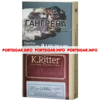 Сигареты K.Ritter Cherry Flavour Super Slim Сигареты K.Ritter Cherry Flavour Super Slim
