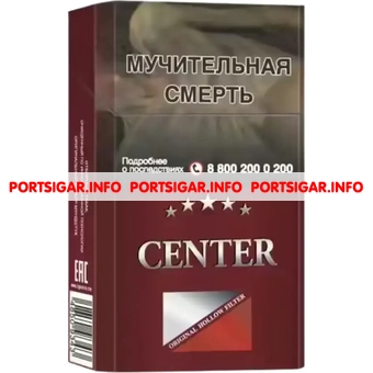 Сигареты Center King Size Red Сигареты Center King Size Red