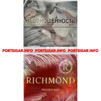 Сигареты Richmond Frozen Red