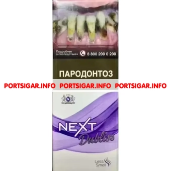Сигареты Next Violet Dubliss Super Slims