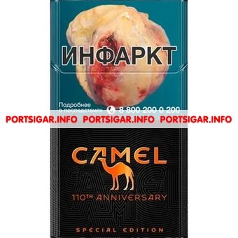Сигареты Camel Compact Special Edition