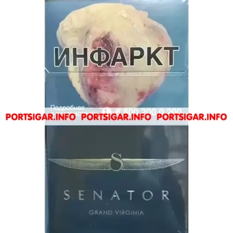 Сигареты Senator Grand Virginia Nano