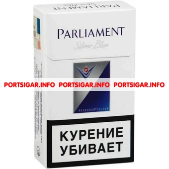 Сигареты Parliament Silver Blue