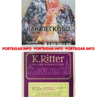 Сигареты K.Ritter Currant Flavor Super Slim
