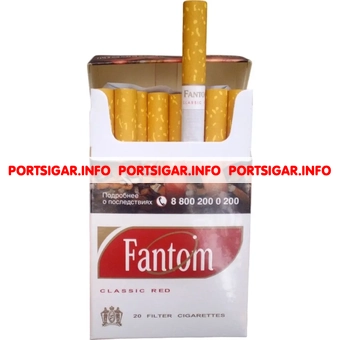 Сигареты Fantom Classic Red Сигареты Fantom Classic Red