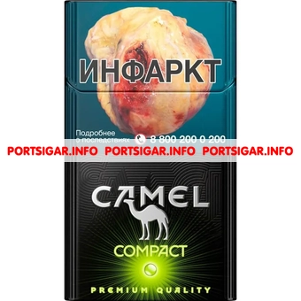 Сигареты Camel Compact Green