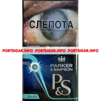 Сигареты Parker & Simpson Duo Blue
