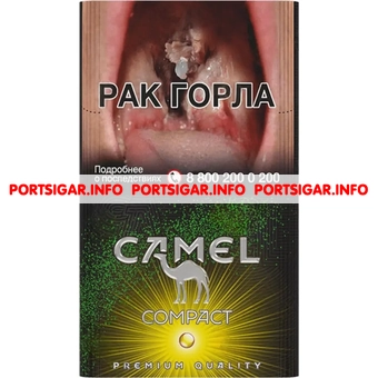 Сигареты Camel Compact Yellow Crush