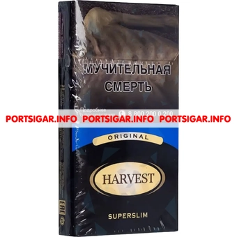 Сигареты Harvest Original Superslim