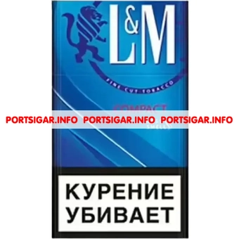 Сигареты L&M Compact