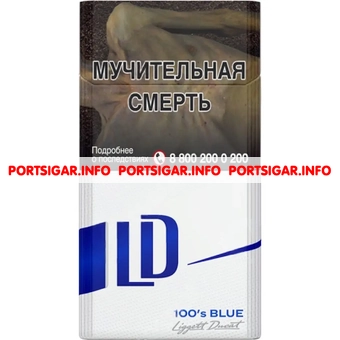 Сигареты LD 100’s Blue Сигареты LD 100’s Blue