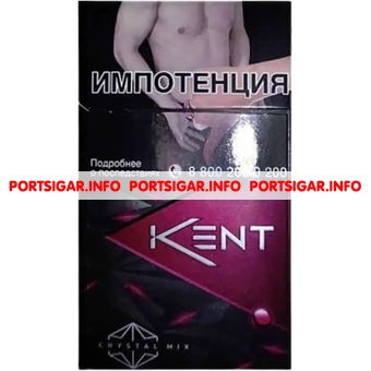Сигареты Kent Crystal Mix Ruby Сигареты Kent Crystal Mix Ruby