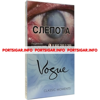 Сигареты Vogue Classic Moments