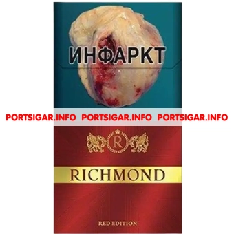 Сигареты Richmond Red Edition