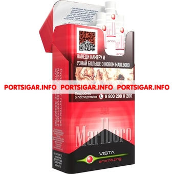 Сигареты Marlboro Vista Aroma Zing