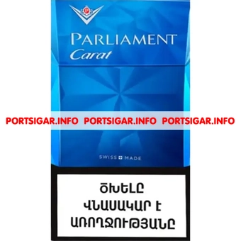 Сигареты Parliament Carat Blue