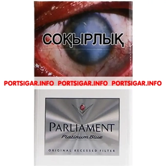 Сигареты Parliament Platinum Blue