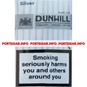 Сигареты Dunhill Silver Nano Cut