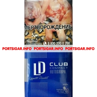 Сигареты LD Club Compact Autograph
